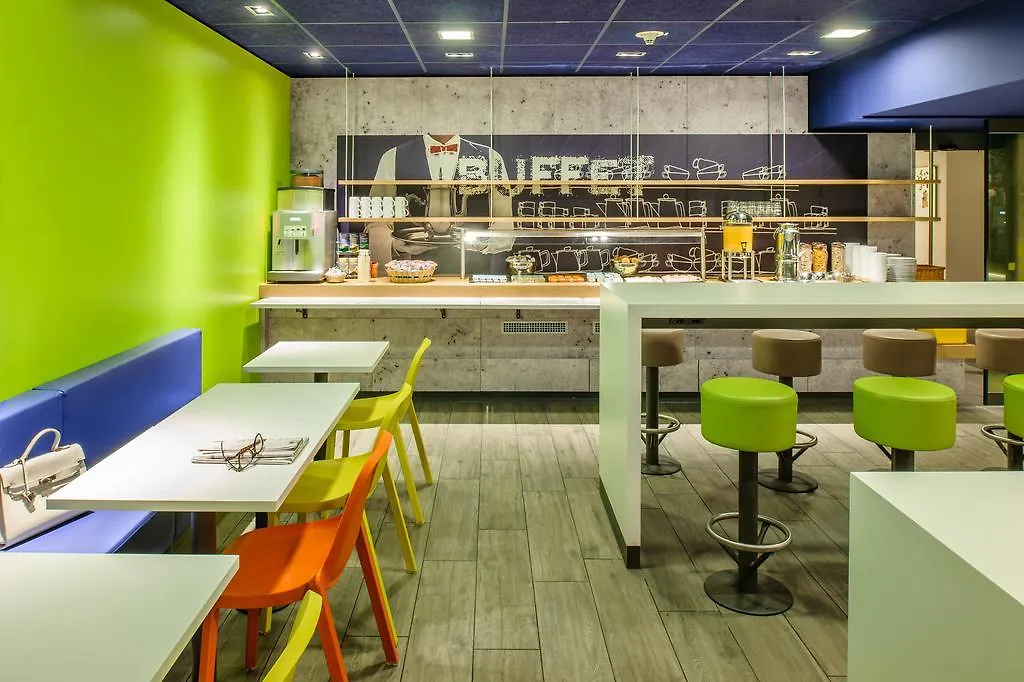 Hotel Ibis Budget Hamburg City Ost