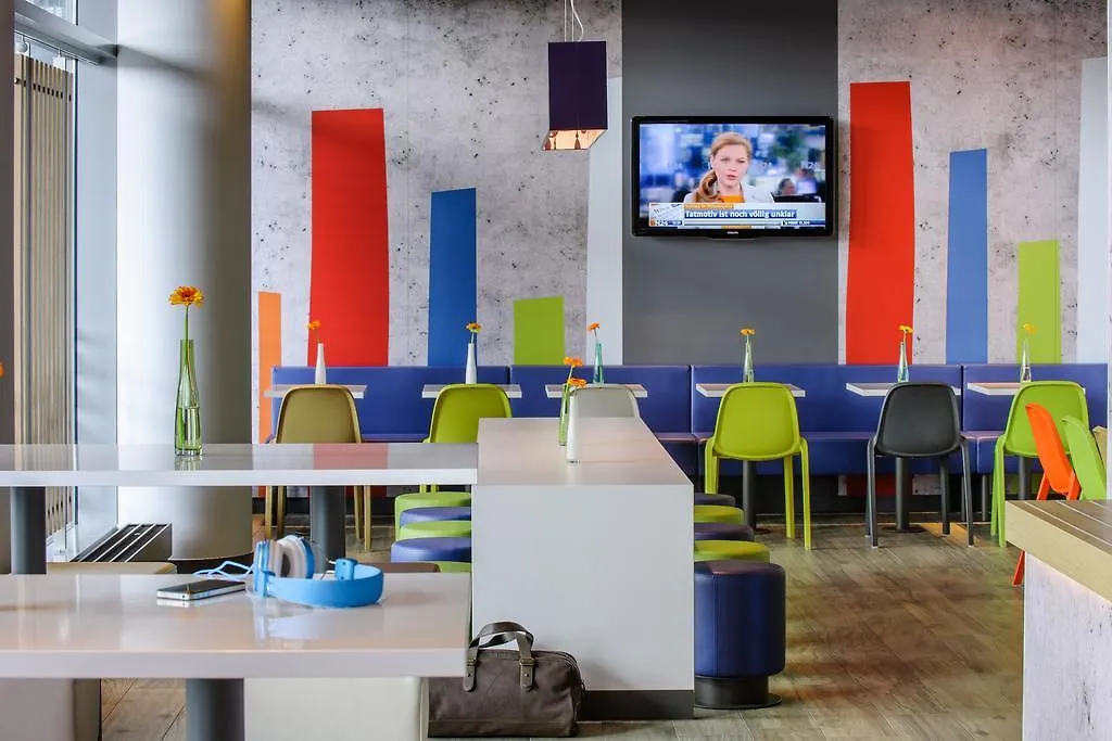 Ibis Budget Hamburg City Ost Hotel 2*,